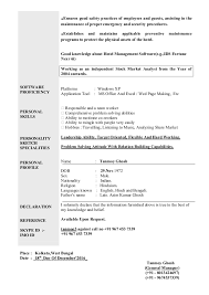 We did not find results for: Resume C V Cover Letter Hotel Tanmoy December 2016