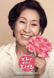 My dear friend;dieo mai peurenjeu; Seniors Over Flowers In Warm Human Drama Dear My Friends Dramabeans Korean Drama Recaps Korean Drama Dear Me Kdrama