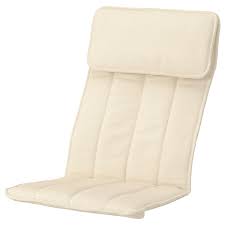 Poang Auflage Fur Kindersessel Almas Beige Ikea Osterreich Ikea Beige Tyg