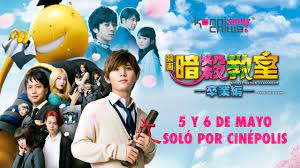 Assassination Classroom Graduation Konnichiwa2018 Youtube