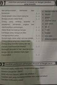 Zakat adalah rukun islam keempat yang wajib ditunaikan oleh semua manusia yang mengaku dirinya muslim. Contoh Soal Pilihan Ganda Zakat Fitrah Dan Zakat Mal Dunia Sosial