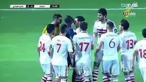 الزمالك و النجم الساحلي اياب نصف نهائي الكونفدرالية ملخص مباراة الزمالك والنجم الساحلي تعليق رؤوف خليف. Ù…Ù„Ø®Øµ Ù…Ø¨Ø§Ø±Ø§Ø© Ø§Ù„Ø²Ù…Ø§Ù„Ùƒ ÙˆØ§Ù„Ù†Ø¬Ù… Ø§Ù„Ø³Ø§Ø­Ù„ÙŠ 3 0 Ø§Ù„ÙƒØ§Ù…Ù„ ÙƒØ§Ø³ Ø§Ù„Ø§ØªØ­Ø§Ø¯ Ø§Ù„Ø§ÙØ±ÙŠÙ‚Ù‰ Ø¹ØµØ§Ù… Ø§Ù„Ø´ÙˆØ§Ù„ÙŠ 2015 ÙÙŠØ¯ÙŠÙˆ Dailymotion