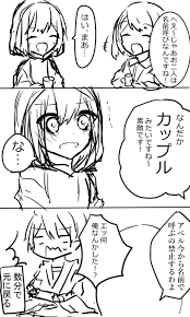 毎日アベアテ を含むマンガ一覧 | ツイコミ(仮)