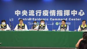 Taiwan coronavirus update with statistics and graphs: Op8nj01 Rwxmym