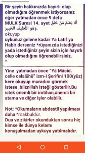 saglik ruya tabirleri in 2020 pray islamic quotes dua