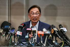 Lire le coran, écouter et télécharger ses récitations (mp3), etc. Malaysians React To Anwar Ibrahim S Shock Announcement Today With Hilarious Memes
