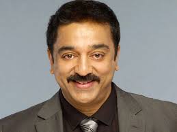 His actual name is 'kamal haasan' (which means the smiling lotus). Kamal Haasan Leads In Coimbatore South The Shillong Times