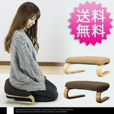 Pin By Zulma On Para Mi Japanese Furniture Meditation Chair Floor Chair