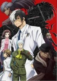 Nov 19 was the black jack manga's 47th anniversary! Young Black Jack Anime Anisearch