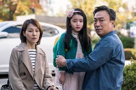 When he's about to call the police, the killer notices that he is . Photos Videos Experts Explain The Inner Workings Of The Witness Hancinema The Korean Movie And Drama Database