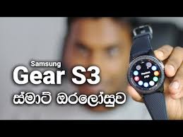 Apple Watch Series 3 Youtube