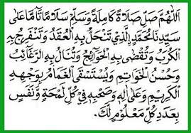 Teks untuk hafalan asmaul husna bagi anak. Bacaan Sholawat Nariyah Tulisan Arab Dan Latin Lengkap Fadhilahnya