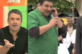 Μεταφορεσ αρκαδια μετακομισεισ αρκαδια ζητάς; Efyge O Nwntas Korakhs Arcadia Portal