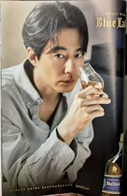 조니워커 블루라벨 가격 750ml 1L 일본 18년산 가격 : 네이버 블로그