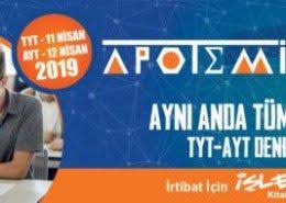 Yks Tyt Lgs Kpss Dgs Odev Soru Sor Soru Coz Sorumatik Edu Backtoschool Followme Universite Kitap Onerileri Matematik