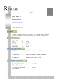 Job Application Our Bundles Are Perfect For Staff Looking For Advancement In Queensland Government Schools To Head Of D Teacher Resume Education School Leader