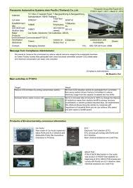 Your trust is our main concern so these ratings for panasonic automotive systems malaysia sdn. Panasonic Automotive Systems Malaysia Sdn Bhd Malaynav