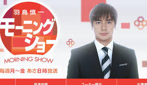 About press copyright contact us creators advertise developers terms privacy policy & safety how youtube works test new features ãƒ†ãƒ¬æœ ãƒ¢ãƒ¼ãƒ‹ãƒ³ã‚°ã‚·ãƒ§ãƒ¼ ã§å¿ƒéœŠç¾è±¡ çªç„¶ã® è¦‹ãˆãªã„ã‚ˆ éŸ³å£°ã«è¦–è´è€…é¨'ç„¶ å±€ã«çœŸç›¸ã‚'èžã„ãŸ J Cast ãƒ‹ãƒ¥ãƒ¼ã‚¹