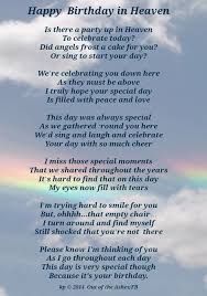Pin By Heidi Mcnabb On Brother Heaven Quotes Birthday In Heaven Happy Birthday In Heaven