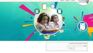 خطوات الاستعلام عن العلاوات الخمس عبر رابط وزارة التضامن الاجتماعي بالرقم القومي والرقم التأميني. Ù†ØªØ§Ø¦Ø¬ Ø§Ù„Ø«Ø§Ù†ÙˆÙŠØ© Ø§Ù„Ø¹Ø§Ù…Ù‡ Ø§Ù„ÙƒÙˆÙŠØª Ø§Ù„Ø«Ø§Ù†ÙŠ Ø¹Ø´Ø± Ù…ÙˆÙ‚Ø¹ Ø§Ù„Ù…Ø±Ø¨Ø¹ Ø§Ù„Ø¥Ù„ÙƒØªØ±ÙˆÙ†ÙŠ Ø·Ø§Ù„Ø¨ Ø¨Ø§Ù„Ø±Ù‚Ù… Ø§Ù„Ù…Ø¯Ù†ÙŠ ÙˆØ§Ù„Ø¬Ù„ÙˆØ³