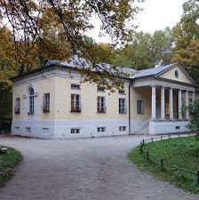 Für ihren aufenthalt erwarten sie elf individuell eingerichtete. Munich Germany Munchen Deutschland Englischer Garten Rumfordhaus Haus Englischer Garten Munchen Deutschland