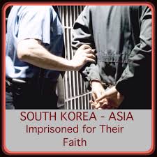 South Korea Imprisoned For Their Faith The International View Of The Right To Conscientious Objection To Re Jehovah S Witnesses Jehovah Jehovah S Witnesses