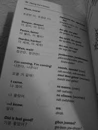 1 september 2020 16:15 wib. Me Learning Korean