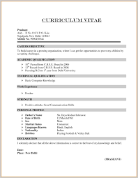 Daftar riwayat hidup curriculum vitae. Bcom Student Resume Format Pdf Best Resume Examples