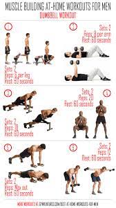 Muscle Building At Home Workouts For Men Dumbbell Workout Home Workout Men Workout Plan For Men Best At Home Workout