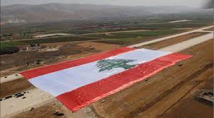 علم لبنان لجميع اللبنانيين this is our flag, and we're proud of it. Flag Of Lebanon Ø¹Ù„Ù… Ù„Ø¨Ù†Ø§Ù† Home Facebook