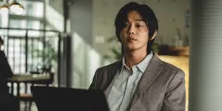 Bildergebnis für Jinsoo An