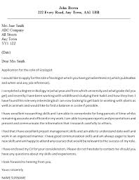 Ecologist Cover Letter Example Icover Org Uk