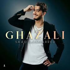 دانلود آهنگ جدید سعد المجرد غزالی Songs Singer Hollywood Celebrities