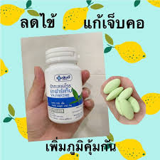ฟ้าทะลายโจร จัดเป็นสมุนไพรที่มีรสขมอยู่ในกลุ่มยาเย็น มี สรรพคุณ ทางการแพทย์แผนไทย ใช้บรรเทาอาการไข้หวัด แก้ไอ และเจ็บคอ เป็นสมุนไพรที่. à¸¢à¸²à¸Ÿà¸²à¸£ à¹à¸— à¸š à¸Ÿ à¸²à¸—à¸°à¸¥à¸²à¸¢à¹‚à¸ˆà¸£ Konvy