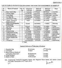 List Of Public Holidays For 2019 Govt Of Manipur
