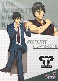 A3 water-resistant poster Shoichi Imayoshi 