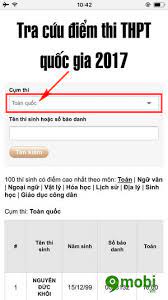 Đón xem điểm thi tốt nghiệp thpt 2021 trên tuổi trẻ online. Cach Xem Ä'iá»ƒm Thi Thpt Tren Ä'iá»‡n Thoáº¡i Tra Cá»©u Tim Ä'iá»ƒm Thi