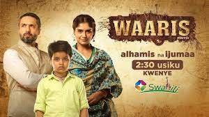 Waaris mela, tv waaris, 23 june 2020, waaris ambas memory comes back episode and tv americas, december 5 2017, waris 54, human hasan waarsi, 4 may 2017, dil, my love, karan singh grover sends. Waaris Series Only On Startimes Youtube