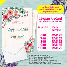 Sebagai peneraju kad kahwin, kami sentiasa mengutamakan keperluan and kehendakkan setiap bakal pengantin. Kad Kahwin Saiz A6 Sila Baca Product Description 100 500pcs Kad Sampul Free Design Shopee Malaysia