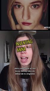 Inventing Anna Donovan Lamb