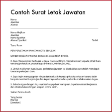It may be sent to a supervisor, hr member, or other colleagues who need to know about the upcoming departure via online. Tonton Resignation Letter 24 Hours Notice 2 Weeks Facebook