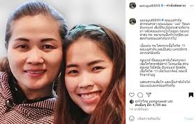 Ratchanok intanon is a thai badminton player who became the first thai to become no.1 in women's singles. Irhtxea1scvhmm