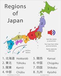 How To Say The Region Names For Japan Video Japanese Phrases Japanese Language Lessons Japanese Language Learning