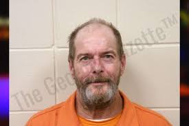 Danny Bolton — Bulloch County Jail Bookings