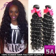 Http Www Aliexpress Com Store Product Bella Dream Hair Peruvian Curly Virgin Human Hair 3 Or 4 Pieces Lot Rosa Beauty Hair Dream Hair Hair Beauty Human Hair