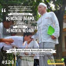 Tere liye, mario teguh, caption instagram buat pacar, quotes islami, tokoh. Cinta Tanah Air Bagian Dari Iman Tebuireng Online