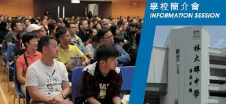 Jul 22, 2021 · 林大輝是林大輝中學校監，會在9月選委會選舉中代表學校在教育界投票。 林大輝中學圖片 眾新聞同時發現，有政商界人士擔任部分學校的投票人，例如工業界出身的前議員林大輝是林大輝中學的投票人；與已故賭王何鴻燊四房兒子同名的何猷亨，則是保良局. æž—å¤§è¼ä¸­å­¸school Open Day 2019å¹´11æœˆ17æ—¥ æž—å¤§è¼ä¸­å­¸ Goodschool å¥½å­¸æ ¡ç¶²ç«™