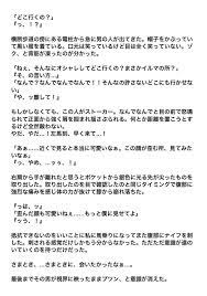pin by aa aa aaa on ヒプマイ twitter twitter sign up math equations