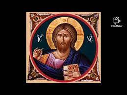 În arabă, greacă și română. Pe Tine Te Laudam Gl 5 Varlaam Protosinghelul Youtube