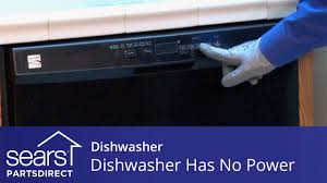 (occasionally it doesn't start, but opening and closing the door and moving the dial to rinse only and back to normal fixed that.) as of yesterday, it won't start at all — pressing the start button causes the. Dishwasher Has No Power Youtube
